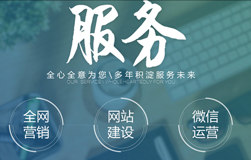 小程序开发：构建数字化营销新生态
