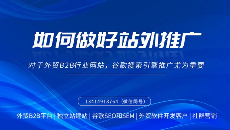 微信小程序定制选购指南：打造您的专属移动应用