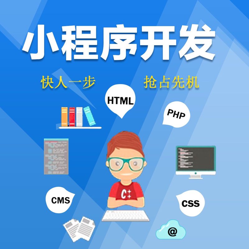 响应式网站制作：构建未来网络世界的桥梁