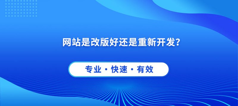 微信小程序：便捷生活的定制方案