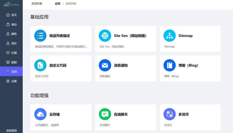 微信小程序定制：打造便捷生活的一把钥匙