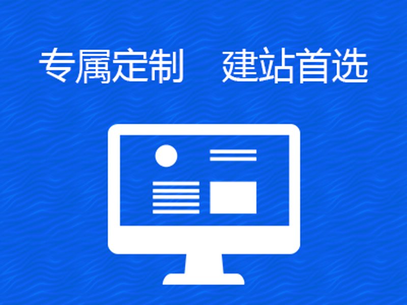 小程序开发：数字时代的轻便桥梁